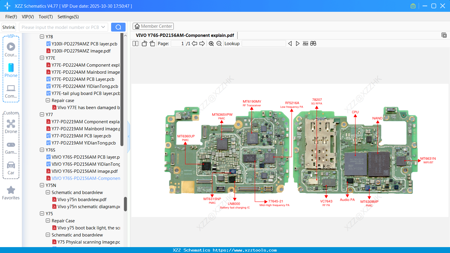 VIVO Y76S-PD2156AM-Component Explain